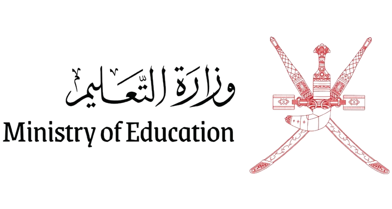 وزارة التربية والتعليم